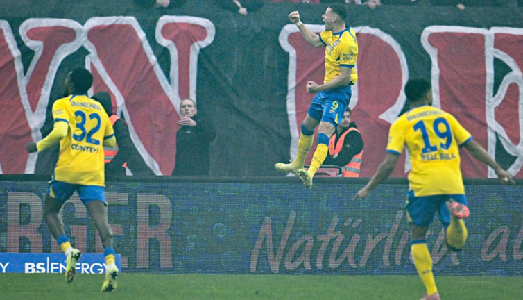 Bundesliga 2'de Türk rüzgarı: Mehmet Can-Erencan ortaklığı golü getirdi