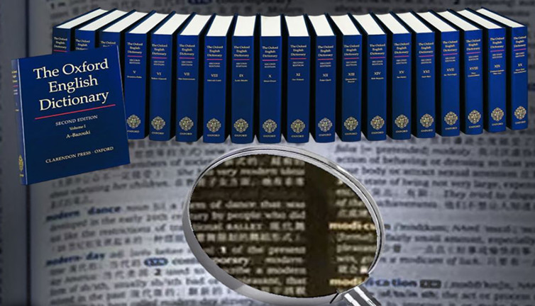 Oxford Sözlüğü 2025 yılının kelimesini açıkladı: Herkes aynı şeyi aratıyor!