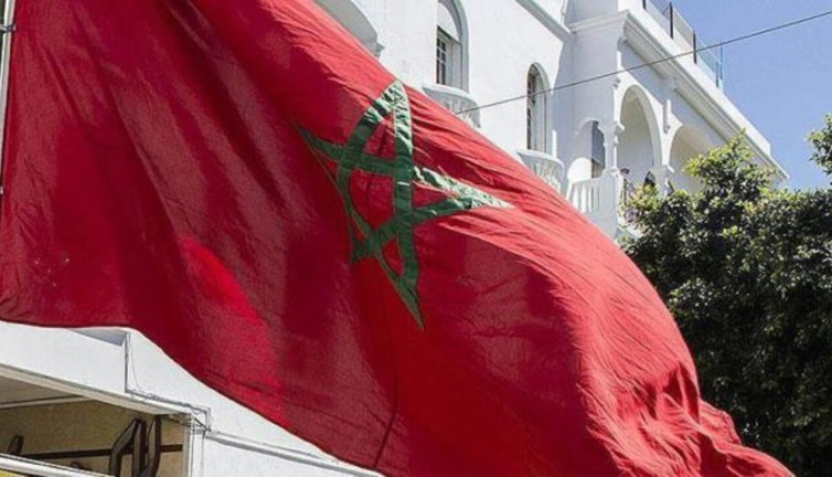 Fas yönetimine mesaj: İsrail'le normalleşmeden vazgeçin