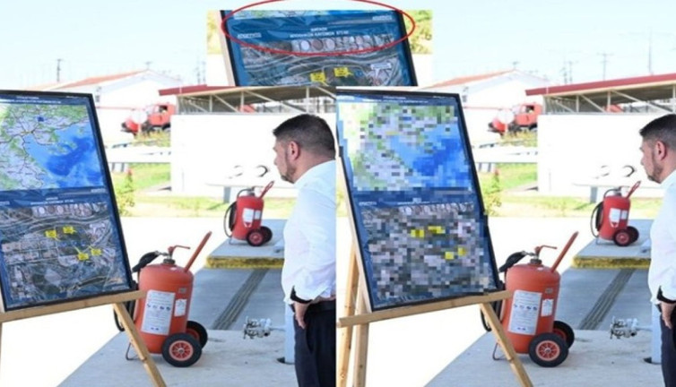 Yunanistan'ı karıştıran görüntü. Bakanlık gizli askeri üslerini ifşa etti