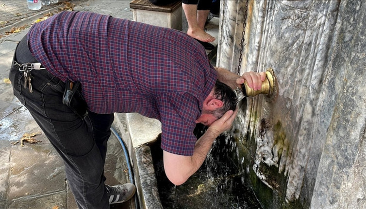 Kütahya'da 94 yıl sonra ilk kez yaşandı: En yüksek sıcaklık ölçüldü