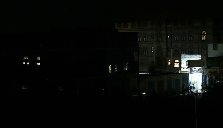 Yemen'in Aden kentinde, yakıt sıkıntısı sebebiyle elektrik sisteminin yüzde 80'i durdu