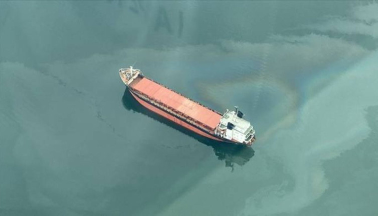 İzmit Körfezi’ne hidrolik yağ döken gemiye 50 milyon TL ceza