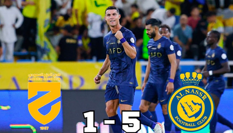 Cristiano Ronaldo 850. golünü Al Hazm'a attı