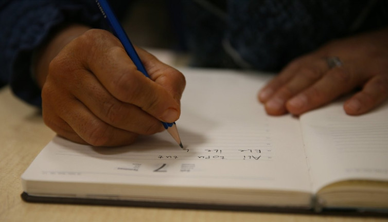 Dünyada 763 milyon kişi okuma yazma bilmiyor