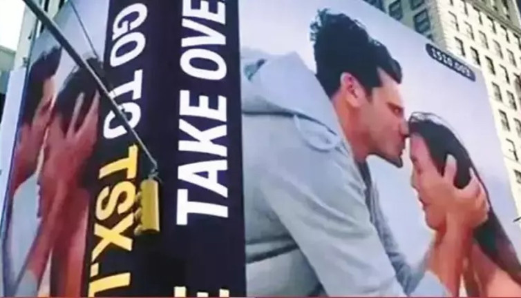 'Yargı' Times Meydanı'nda