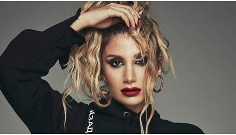 İrem'i rüyalarında gördüler hemen mesaj attılar