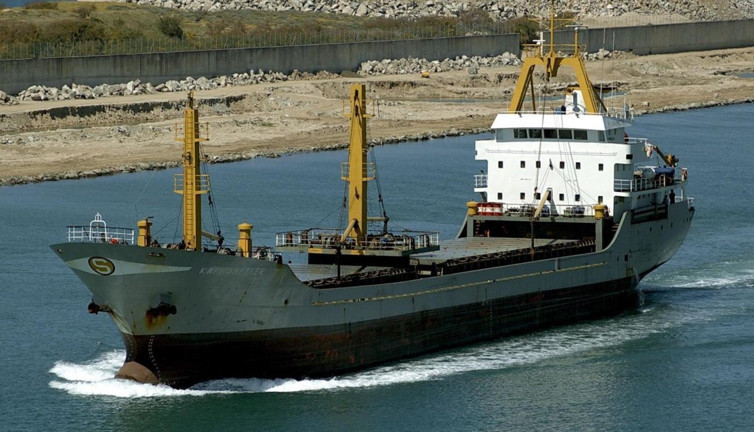 "Türk gemisinin mayına çarptığı" iddialarına Denizcilik Genel Müdürlüğü'nden flaş açıklama