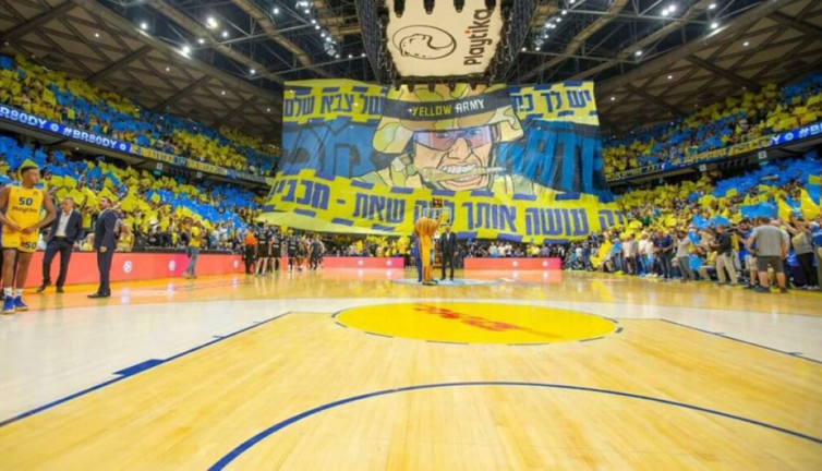 İsrail takımları hakkında flaş karar. FIBA açıkladı