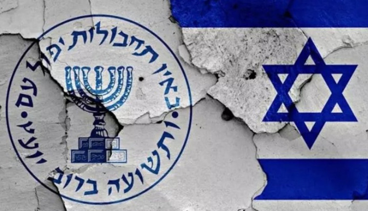 İsrail istihbaratından itiraf gibi açıklama. "Başarısız olduk"