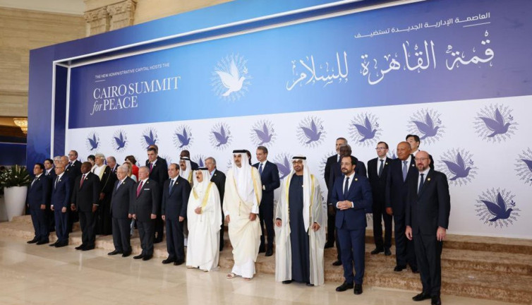 Kahire Barış Zirvesi başladı