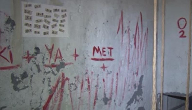 Ateistlerin bile Allah Allah diyerek kaçtığı ev. Bu eve parayla giriyorlar içeri girince de altlarına kaçırıyorlar