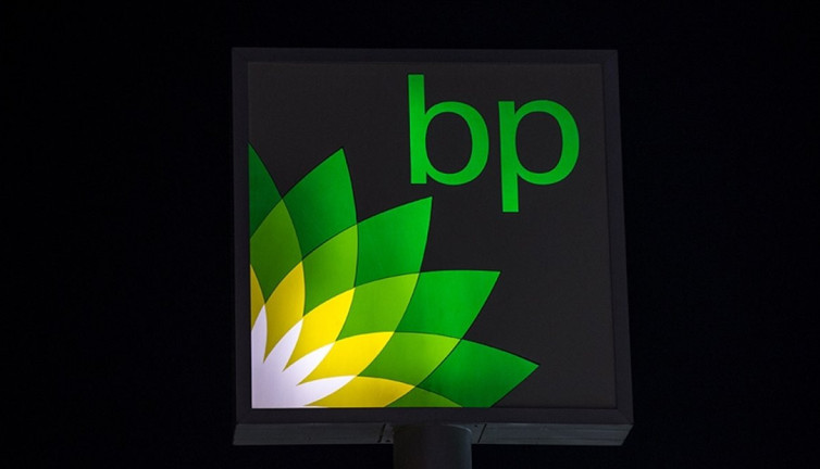Enerji devi BP'den üçüncü çeyrekte 3,3 milyar dolar kâr