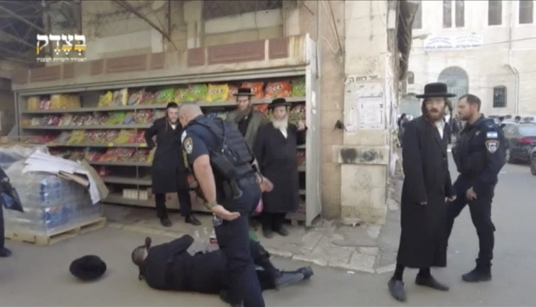 İsrail polisi, Kudüs'te Siyonizm karşıtı Yahudilere saldırdı