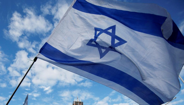 Bir ülke daha İsrail Büyükelçisini geri çağırdı