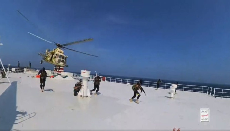 İsrail o kararını ‘acil’ oduyla duyurdu. Gemileri üst üste saldırılara uğramıştı