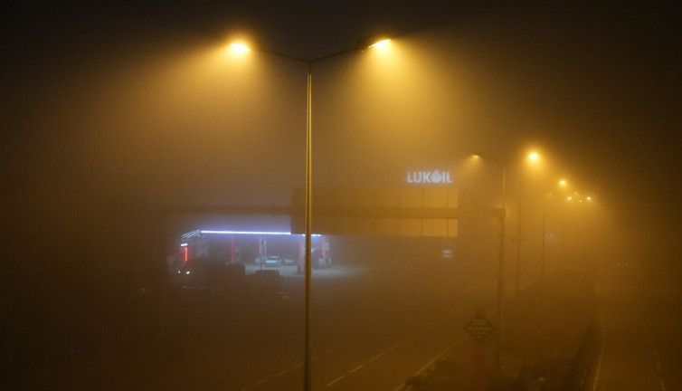 43 ilin geçiş noktasında sis etkili oldu