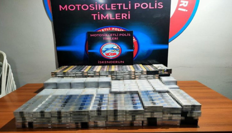 Hatay’da kaçakçılık operasyonu. Çok sayıda malzeme ele geçirildi