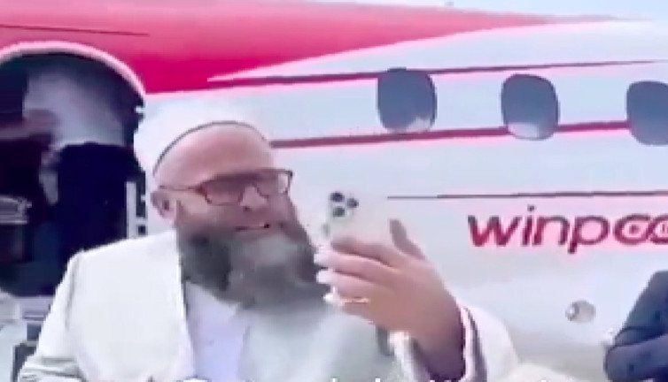 TikTok Şeyhinin özel jetle Ayasofya'ya gittiği video yeniden gündem oldu