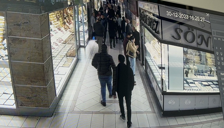 Elazığ’daki depremin görüntüleri ortaya çıktı