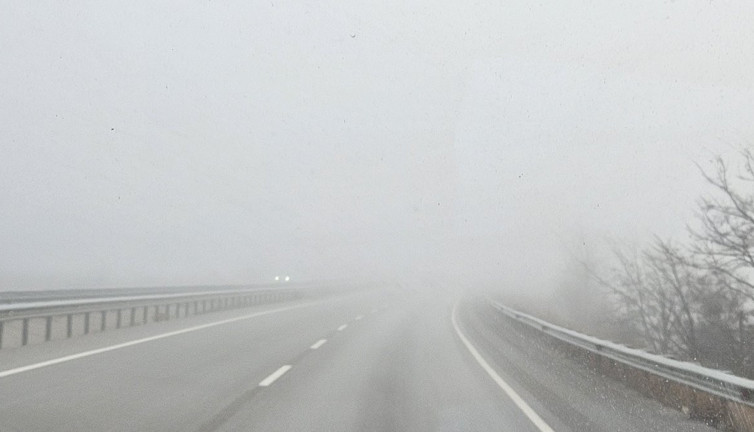 Sürücüler dikkat! O güzergahta sis etkili oluyor (03 Ocak 2024)