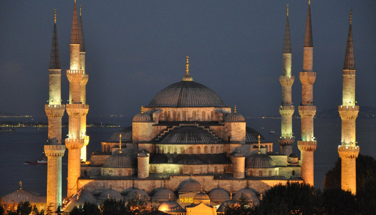 Bugün kandil mi? 11 Ocak Perşembe ne kandili?