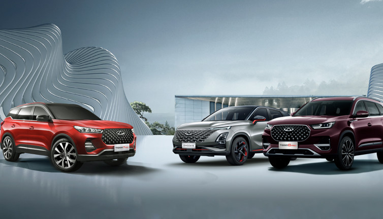 Chery hizmet ağını genişletti