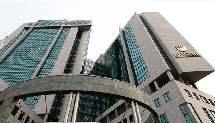 Dijital rublenin deneme sürecine 17 banka daha katılacak