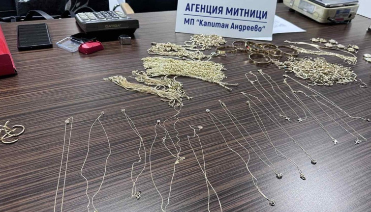 Romanya otobüsünde 45 bin euroluk altın yakalandı