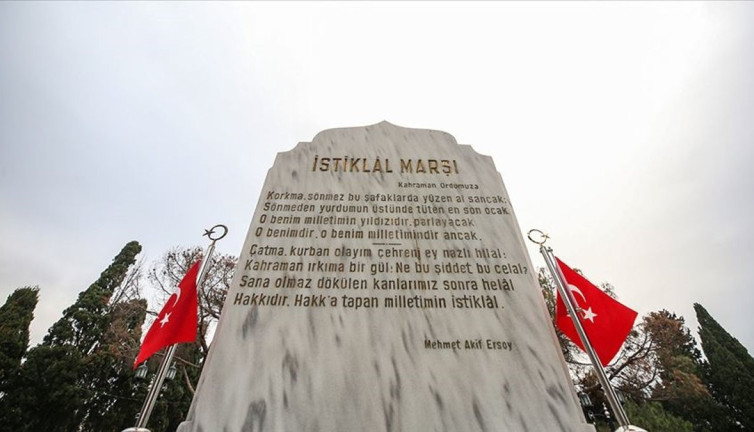 İstiklal Marşı 103 yaşında! Mehmet Akif'in Türk Milleti'ne büyük mirası