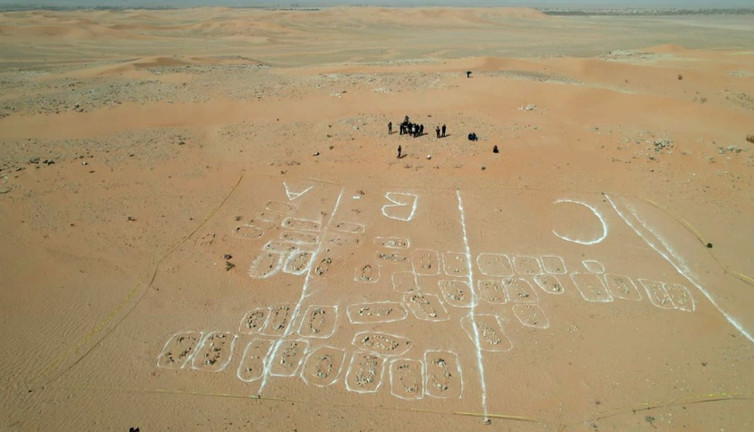 Toplu mezarda 65 göçmenin cesedi bulundu