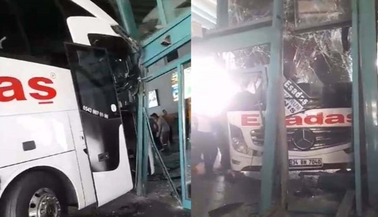 Faciadan dönüldü! Perona yerine yolcu bekleme alanına daldı...