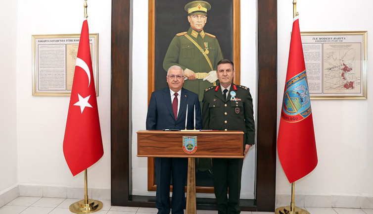 Bakanı Güler Harita Genel Müdürlüğünü ziyaret etti