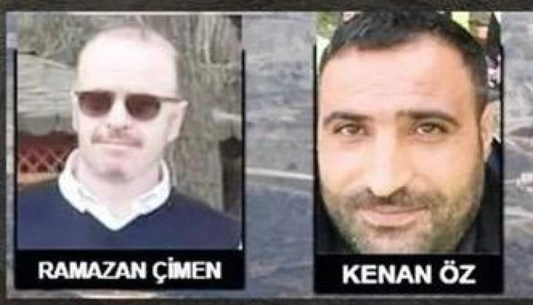 İliç'te 2 işçinin daha cansız bedenine ulaşıldı