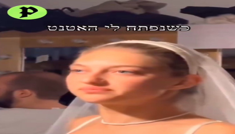 Gelinin yaptığı ilginç hareketler dikkat çekti