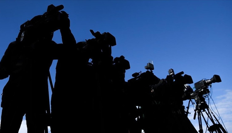 Basın Kartı Yönetmeliğinde değişiklik! Resmi Gazete’de yayımlandı