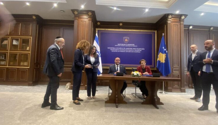 İsrail, Kosova vatandaşlarından vize istemeyecek