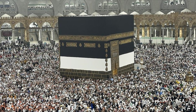 Diyanet'ten yeni uygulama! Kaybolmanın önüne çekilecek