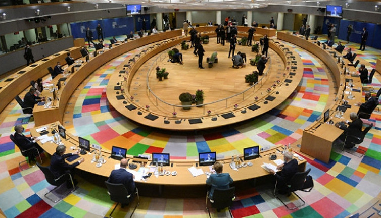 AB'nin yeni yöneticileri belli oldu