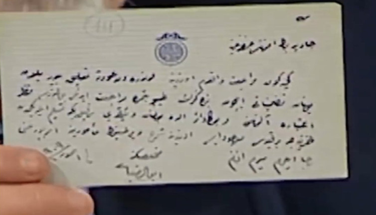 Osmanlı'nın yandaş gazetecisini Murat Bardakçı açıkladı