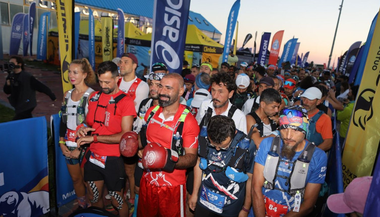 Uludağ Ultra Trail başladı