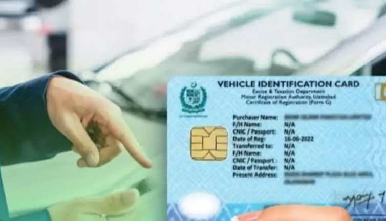 Araç tesciline ilişkin yeni kurallar getirildi