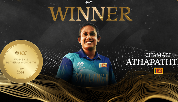 ICC Kadın Oyuncu Ödülü sahibini buldu