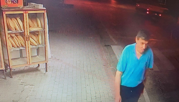 Kayıp şahıs bulundu