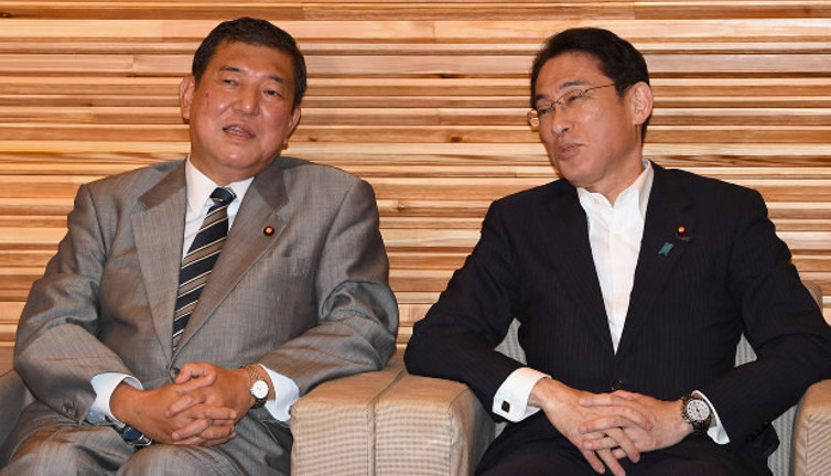 Kishida'nın halefi belli oldu