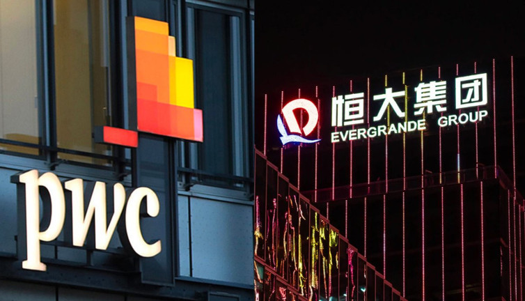 Çin'den PwC'ye rekor ceza