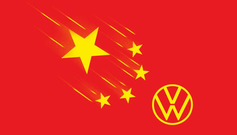 Volkswagen, Çin'deki fabrikasını kapatıyor