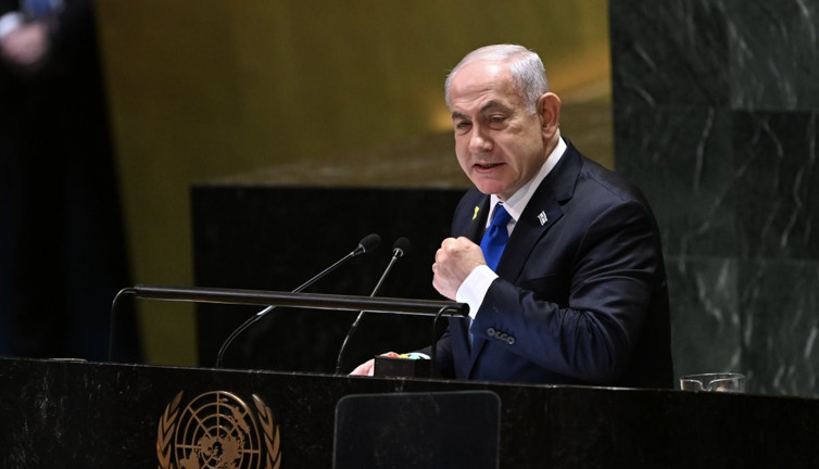 Netanyahu'ya BM kürsüsünde protesto. Türk heyeti ve bazı ülke temsilcileri salonu terk etti