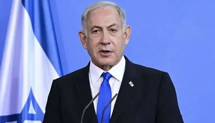 Netanyahu taburcu oldu! Prostat ameliyatı geçirmişti