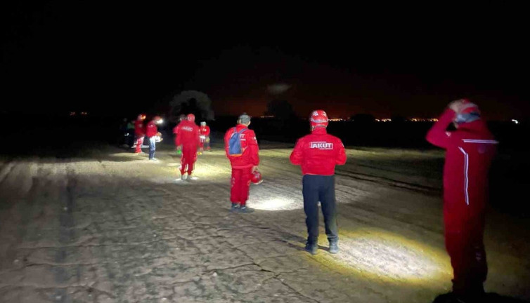 Çivril'de kayıp yaşlı adamın ceketi bulundu